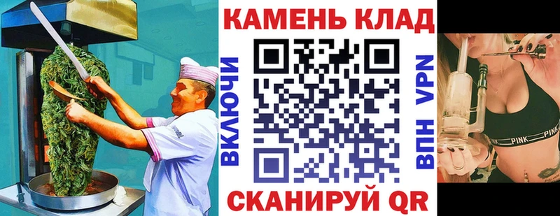 blacksprut рабочий сайт  Сосногорск  Еда ТГК марихуана 