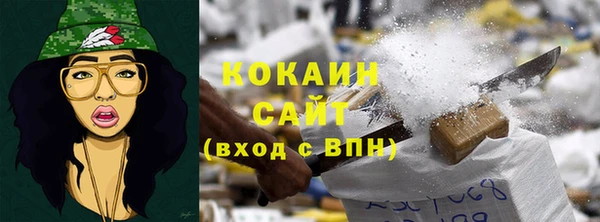 скорость Михайлов