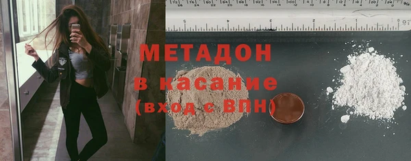 скорость Михайлов