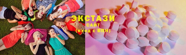 дурь Михайловск