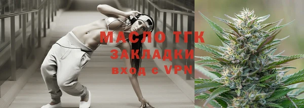 дурь Михайловск