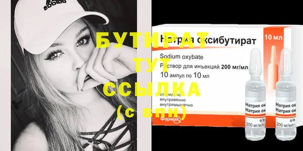 mix Михайловка