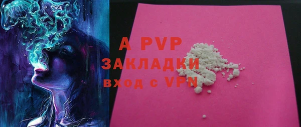 меф VHQ Медвежьегорск