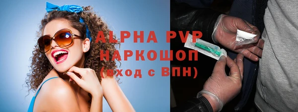 прущий лед Мегион