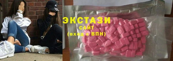 дурь Михайловск