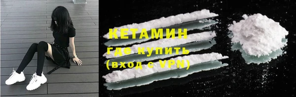 mix Михайловка