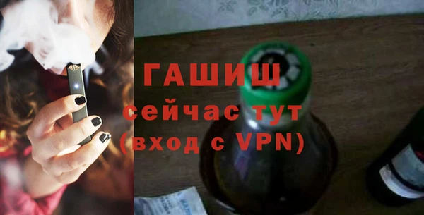 прущий лед Мегион