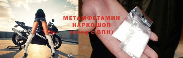 скорость Михайлов