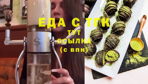 прущий лед Медногорск