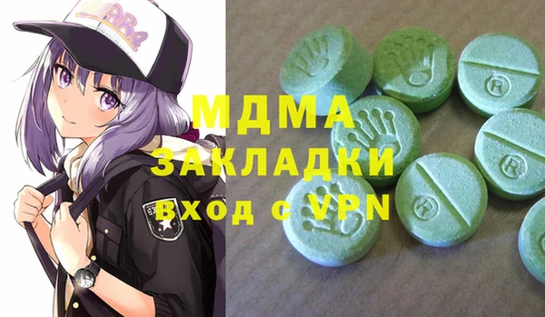 прущий лед Мегион