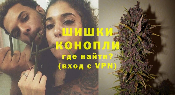 прущий лед Мегион