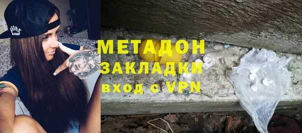 прущий лед Мегион