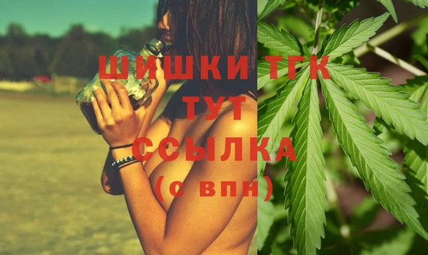 меф VHQ Медвежьегорск