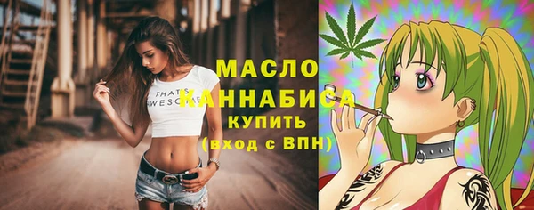 меф VHQ Медвежьегорск