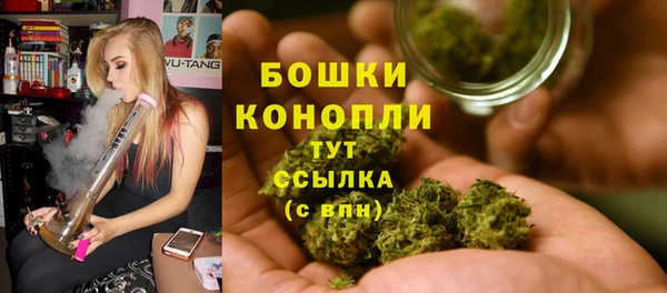 марки lsd Долгопрудный