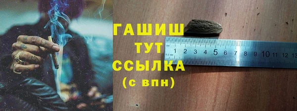 прущий лед Мегион