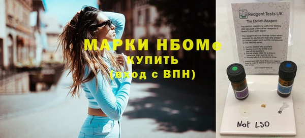 прущий лед Мегион