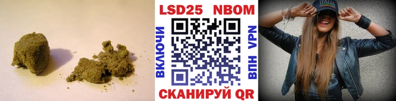 купить наркоту  Сосногорск  LSD-25 экстази ecstasy 