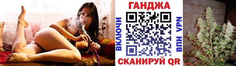 наркота  блэк спрут ONION  Шишки марихуана конопля  Сосногорск 